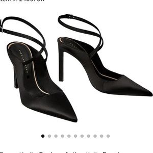 Zara criss cross pumps